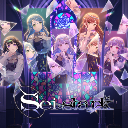 Roselia「Sei_stark」